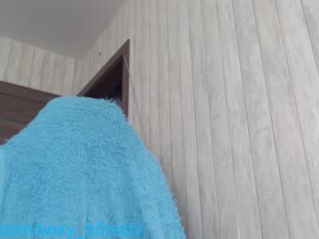 webcam girl sexy_b0rsch live cam image #4641998