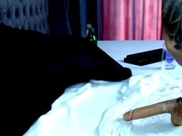 webcam girl dee_waters live cam image #9937127