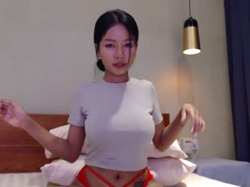 webcam girl hersheys_aran live cam image #2249662