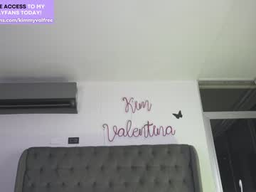 webcam girl venezolanacute live cam image #8277121