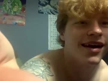 webcam man prettybabyboi live cam image #9829780