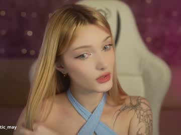 webcam couple anabel054 live cam image #8807601