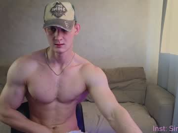 webcam man sinffuly live cam image #11359252