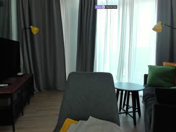 webcam girl intrigueeme live cam image #8425167
