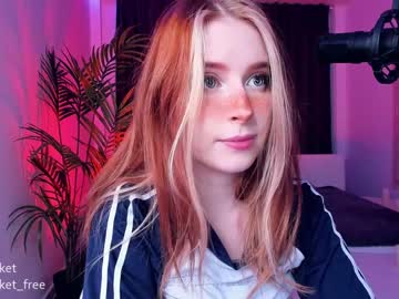 webcam girl pocketrocket_ live cam image #602400