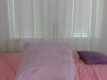 webcam girl angelina_new live cam image #6879949