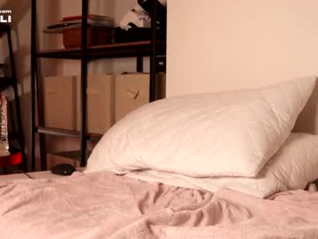 webcam girl justbecauseiloveit live cam image #6170543