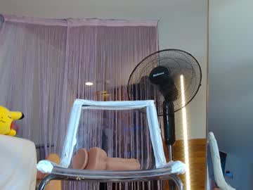 webcam girl siclianprincess live cam image #11286469