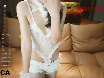 webcam girl luna_liu520 live cam image #11335096