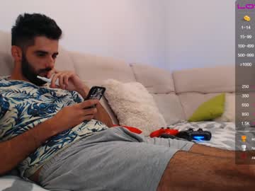 webcam man joshua23cms live cam image #298475