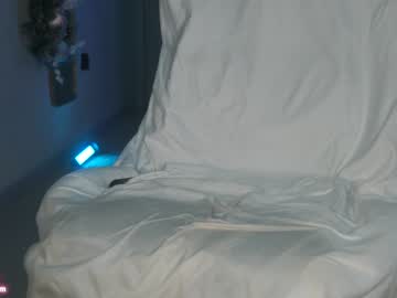 webcam girl maggielovieee live cam image #4526352