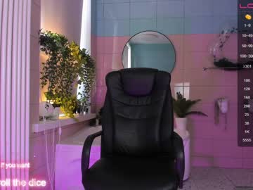 webcam girl arikajoy live cam image #6535781