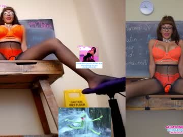 webcam girl livecleo live cam image #5981610