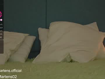 webcam girl beckymartens live cam image #7444447