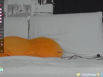 webcam girl yogendub live cam image #6906562