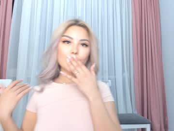 webcam girl bae_suz live cam image #279732