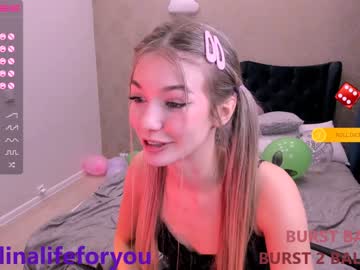 webcam girl loly_rain live cam image #3696425