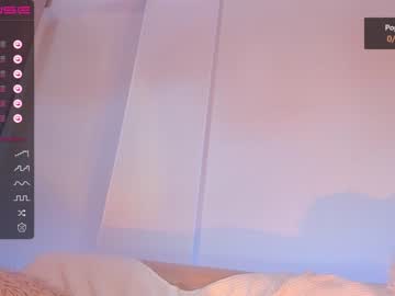 webcam girl iminako live cam image #6127881