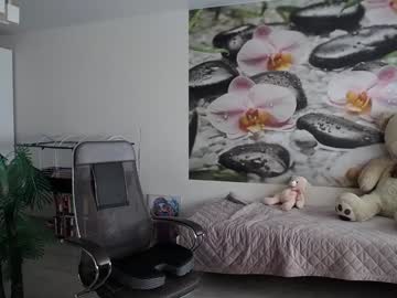 webcam girl jennycutey live cam image #11029741