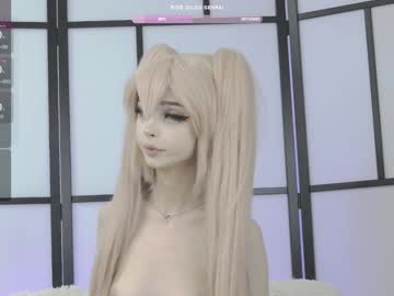 webcam girl xenomy live cam image #11585212