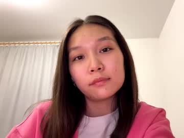 webcam girl oracowee live cam image #12681687