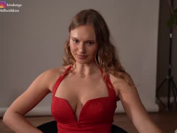 webcam girl chillwithkira live cam image #9011718