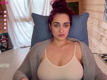 webcam girl ps4pro live cam image #8689238