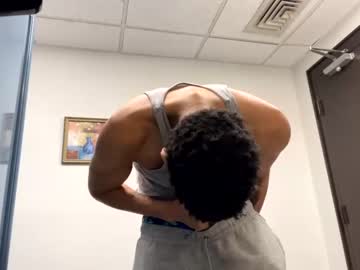 webcam man wowsoobig live cam image #7646552