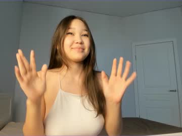 webcam girl akime_girl live cam image #7569408