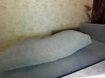 webcam girl ehotlovea live cam image #2704434