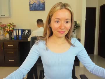 webcam couple ellcrys live cam image #4581990