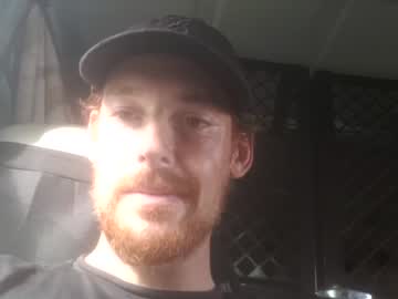 webcam man skyviper88 live cam image #109345