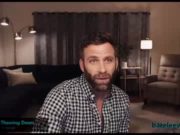 webcam man bareleeworking live cam image #2254822
