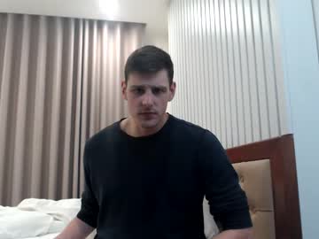 webcam man wantmewantu1 live cam image #4869635