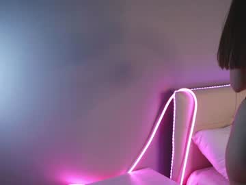webcam girl pinkncrazy live cam image #4516039