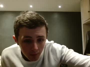 webcam man seanagh live cam image #4806435