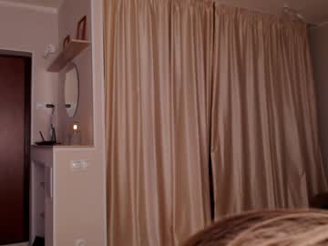 webcam girl surprise_girl69_ live cam image #9605994