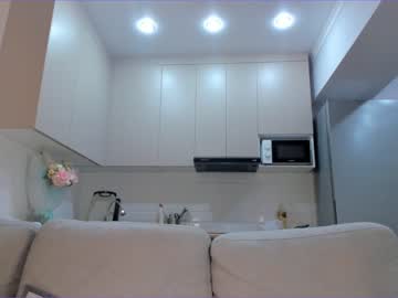 webcam girl suma_ren live cam image #5499139