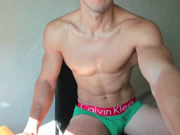 webcam man vincent_o live cam image #6956232