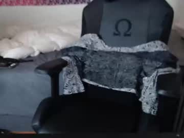 webcam man umphreak42 live cam image #4295391