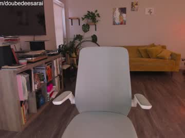 webcam girl doubedeesarai live cam image #7258490