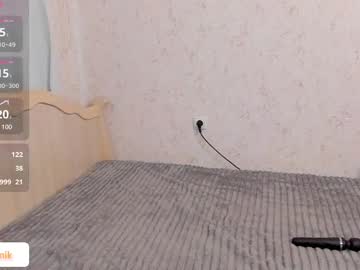 webcam girl nika_tailor live cam image #12446625
