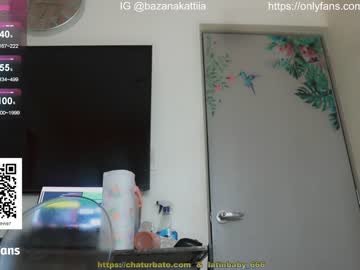 webcam girl latinbaby_666 live cam image #9513696