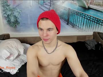webcam man max_russell live cam image #8025350
