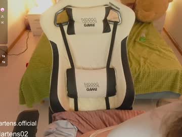 webcam girl beckymartens live cam image #10736836
