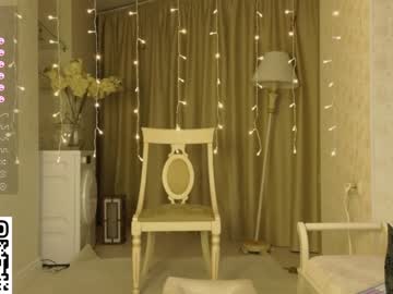 webcam girl checkmypeach live cam image #7954902