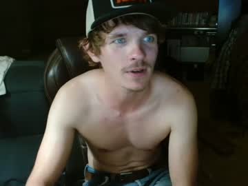 webcam man ethansxxx live cam image #6449395