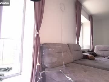webcam girl innocentemmy live cam image #6261973
