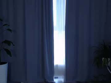webcam girl kiska_kiss live cam image #2852830
