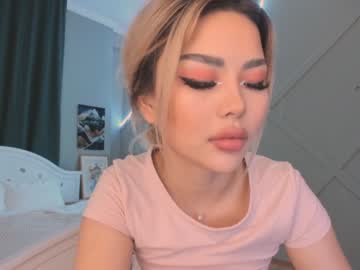 webcam girl bae_suz live cam image #1167503
